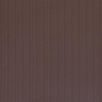 Garten-Sichtschutz 4 Stk. PVC 35x0,19 m Braun