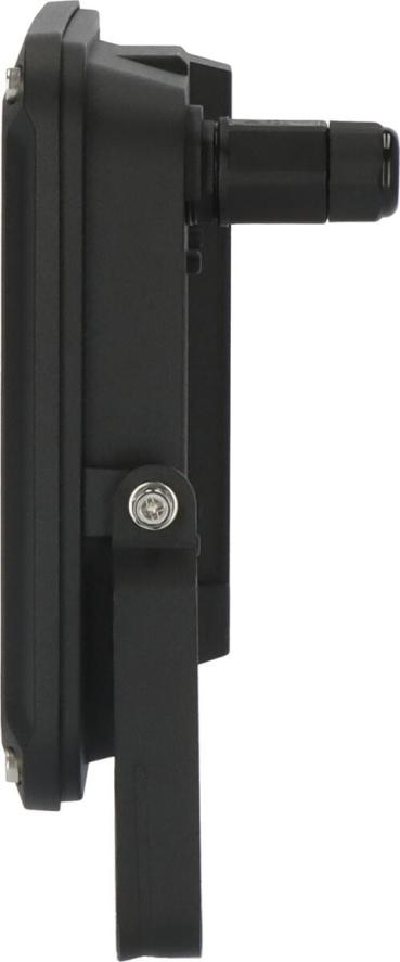 Brennenstuhl JARO 7060 LED Strahler, 5800lm, 50W, IP65, schwarz (1171250541)