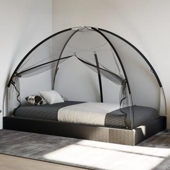 ARDEBO.de - Moskito-Netzzelt Mongolisch 220 Schwarz 200x120x130 cm
