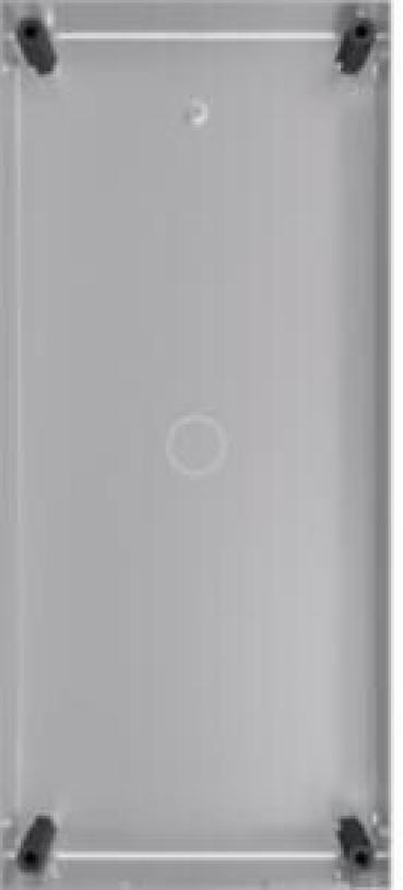 ARDEBO.de Hager REW307X Unterputz-Gehäuse für intercom mono, 2/3/4 Tasten, 295x130x55mm, Edelstahl