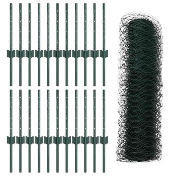 Zaunpfosten 11 Stück U-Kanal Grün 40 cm Stahl, Sechseckiger Zaun Grün 0,4x50 m Stahl