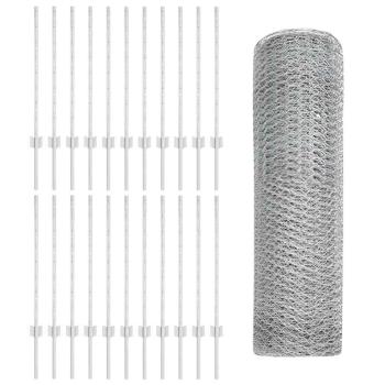 Zaunpfosten 11 Stück U-Profil 80 cm feuerverzinkter Stahl, Sechseckzaun 0,8x50 m feuerverzinkter Stahl