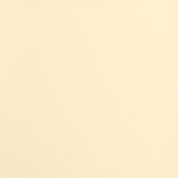 Relaxsessel Elektrisch Creme Kunstleder