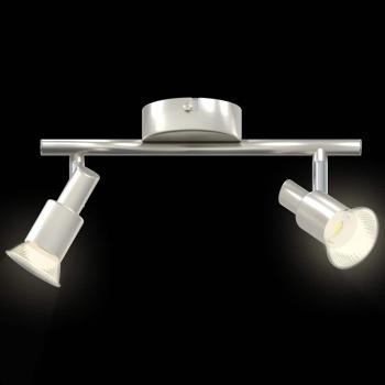 Deckenstrahler 2 Wege verstellbar Gebürstetes Nickel GU10