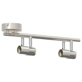 Deckenstrahler 4-Fach Verstellbar Gebürstetes Nickel GU10