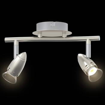 Decken-Spotlight 2 Wege verstellbar Matt Nickel GU10