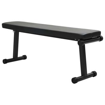 ARDEBO.de - Klappbare Gewichtsbank 100 kg Schwarz 107x27x41 cm Stahl