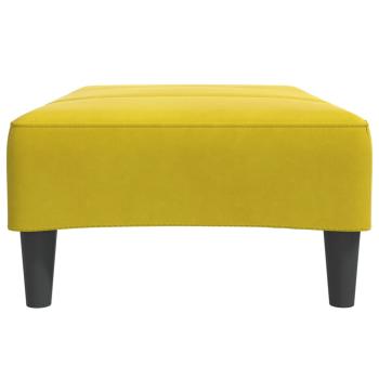 Fußhocker Gelb 77x55x31 cm Samt