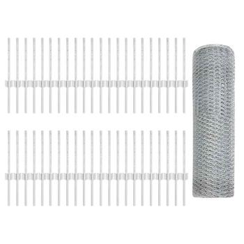 Zaunpfosten 11 Stück U-Kanal 40 cm Verzinkter Stahl, Sechseckzaun 0.4x100 m Verzinkter Stahl