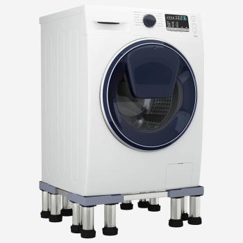 Waschmaschinenbasis verstellbar 300 kg