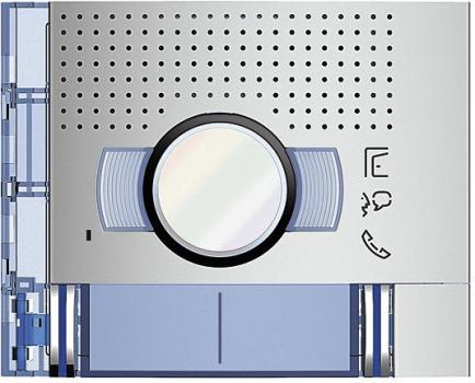 ARDEBO.de Bticino (351221) Frontblende für Videolautsprechermodul mit 2 Ruftasten