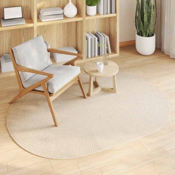 Teppich Cremefarben 120 x 170 cm PP