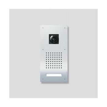 ARDEBO.de Siedle Classic F CL V130 01 B-01 Funktionseinheit Video-Türstation (210007724-01)