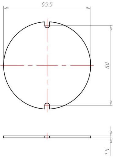 Kaiser Deckel innenliegend, tapezierfähig, weiß, VPE 25 Stück (1158-90)