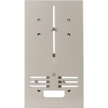 ARDEBO.de - Zählerbrett, DIN, Kunststoff 200x370x35mm, grau, Ral 7032