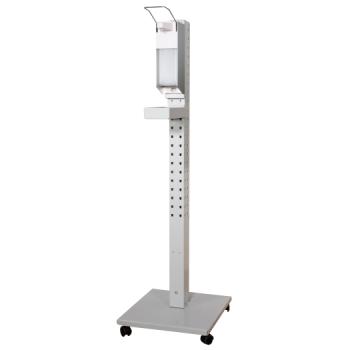 ARDEBO.de - Hygiene-Station COMFORT lichtgrau RAL7035