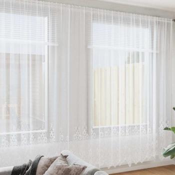 ARDEBO.de - Vorhänge mit Vorhängen Weiß 600 x 260 cm Polyester