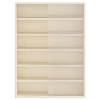 Holz-Sammelvitrine mit Regal Braun 40 x 8,5 x 54 cm Sperrholz