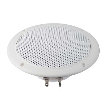 ARDEBO.de - FR 13 WP - 4 Ohm (weiß) - Salzwasserfester 13 cm (5") Breitbandlautsprecher