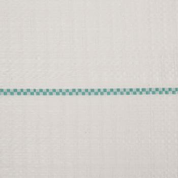 Unkrautvlies Weiß 1x10 m PP