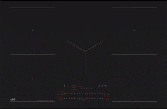 ARDEBO.de AEG TK85IM0BSZ Autarkes Induktionskochfeld, 81 cm breit, Kindersicherung, DoubleBridge-Funktion, SaphirMatt