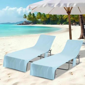 ARDEBO.de - Sonnenliege-Tücher 2 pcs Blau 210 x 75 cm