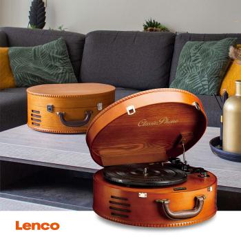 Retro-Plattenspieler mit 2 eingebauten Lautsprechern Braun