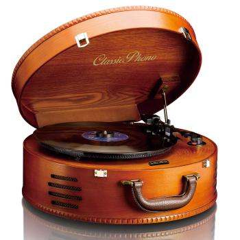 Retro-Plattenspieler mit 2 eingebauten Lautsprechern Braun