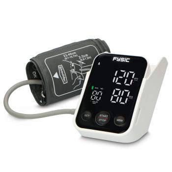 Fysic care kit (1x FT38, 1x FB160, 1x FPO-11)