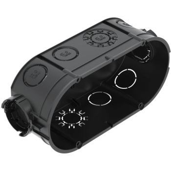 ARDEBO.de OBO Bettermann UG 46-DV UP Gerätedose, doppelte Ausführung, 2x Ø60xH46mm, tiefschwarz/blaugrau (2003722)