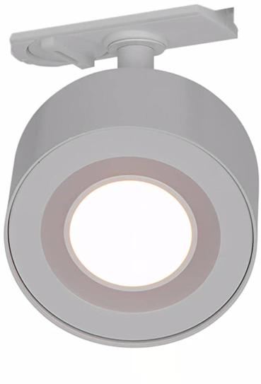 Nordlux Clyde Link Schienensystem, 4W, 350lm, 2700K, weiß (2213550101)