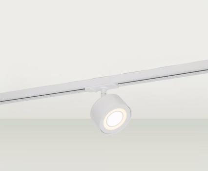 Nordlux Clyde Link Schienensystem, 4W, 350lm, 2700K, weiß (2213550101)