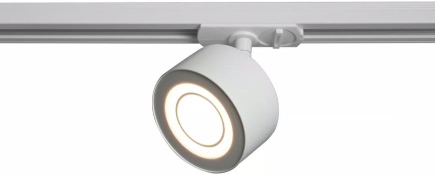 Nordlux Clyde Link Schienensystem, 4W, 350lm, 2700K, weiß (2213550101)