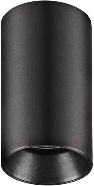 ARDEBO.de EVN CEILING MOVER Deckenanbau, rund, 7,5W, 220-240V, schwarz (DSS10909)