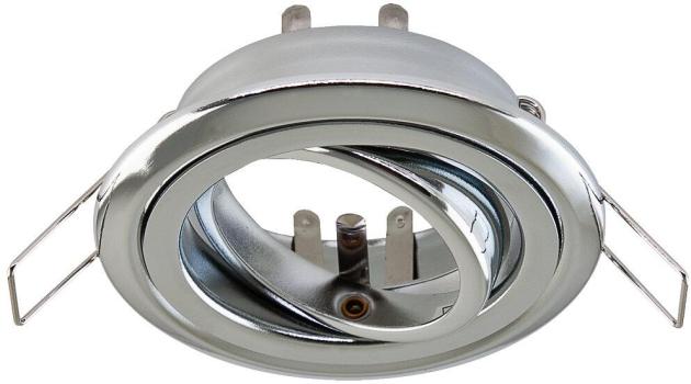ARDEBO.de EVN Deckeneinbau, rund, schwenkbar, IP20, max. 50W, chrom (752011)