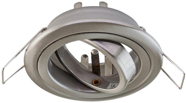ARDEBO.de EVN Deckeneinbau, rund, schwenkbar, IP20, max. 50W, Edelstahl (752010)