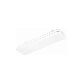 ARDEBO.de Fischer & Honsel LED Deckenleuchte Aldo rechteckig, 28W, 2900lm, 3000K, weiß (20125)