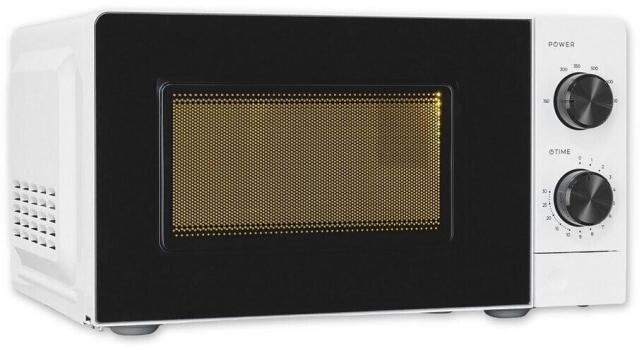 ARDEBO.de Exquisit MW950-070 Stand Mikrowelle, 44,5 cm breit, 20 L, 6 Leistungsstufen, Timer, weiß