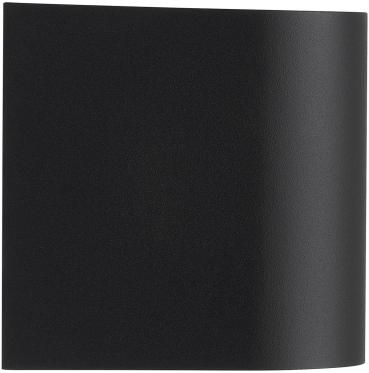 Nordlux Dion Single Wandleuchte, GU10, 25W, IP44, schwarz (2518001003)