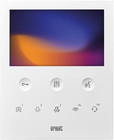 ARDEBO.de Grothe Video-Freisprechmonitor VOG 5 für das 2-Draht-Video Bussystem 2Voice, weiß (VM 1760/6)