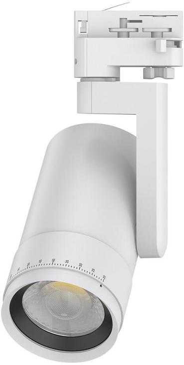 ARDEBO.de LAS LED Tracklight TALENTO 32W 2700lm, weiß (LS-TA30SW-60W)