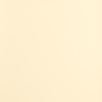 Relaxsessel Creme Kunstleder