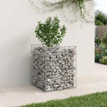 ARDEBO.de - Gabionen-Hochbeet 50 x 50 x 60 cm Verzinkter Stahl Silber