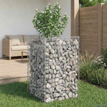 ARDEBO.de - Gabionen-Hochbeet 50 x 50 x 80 cm Verzinkter Stahl Silber