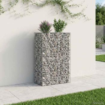 ARDEBO.de - Gabionen-Hochbeet 90 x 50 x 150 cm Verzinkter Stahl Silber