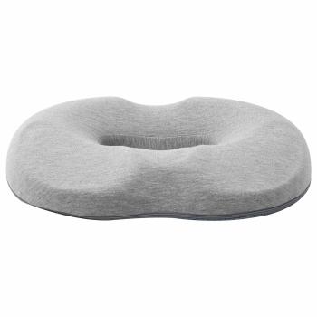 Sitzkissen Einfarbig Hellgrau 42 x 36,5 x 8 cm Viscoschaum