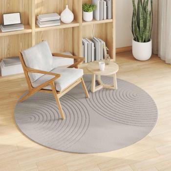 Innenteppich GALATI Creme Ø 200 CM Polyester