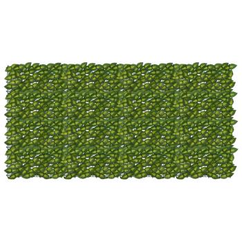 ARDEBO.de - Balkonsichtschutz mit Blättern Grün und Gelb 200 x 100 cm
