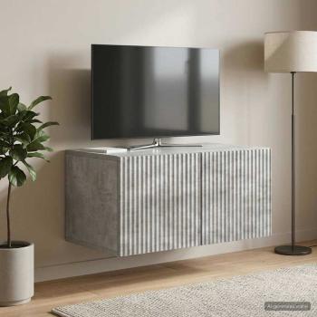 ARDEBO.de - Wandmontierter TV-Schrank 59,5 x 41 x 30 cm Betongrau
