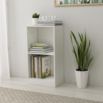 ARDEBO.de - Bücherregal Weiß 40x24x75 cm Holzwerkstoff